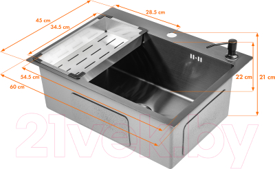 Мойка кухонная Saniteco 6045 Nano (с сифоном, дозатором и коландером)