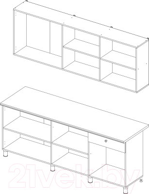 Кухонный гарнитур Горизонт Мебель Point 200
