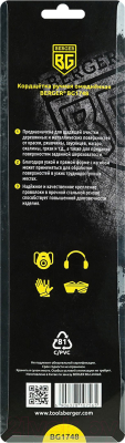 Щетка слесарная BERGER BG1748