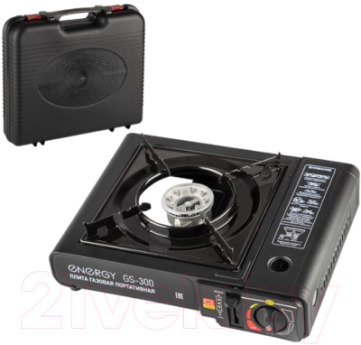 Плита туристическая Energy GS-300 / 105311