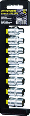 Набор головок слесарных BERGER SuperLock 1/2