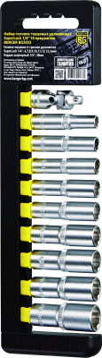 Набор головок слесарных BERGER SuperLock удлиненных 1/4