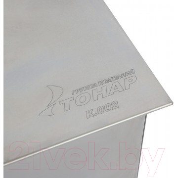 Коптильня Тонар Двухъярусная с поддоном для сбора жира / К-002