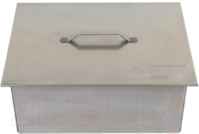 Коптильня Тонар Двухъярусная с поддоном для сбора жира / К-003