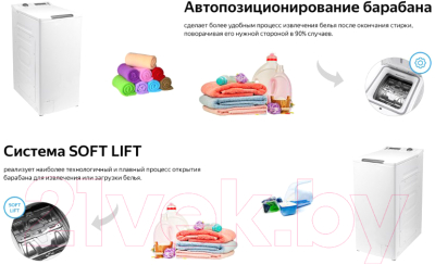 Стиральная машина Weissgauff WM 40275 TD