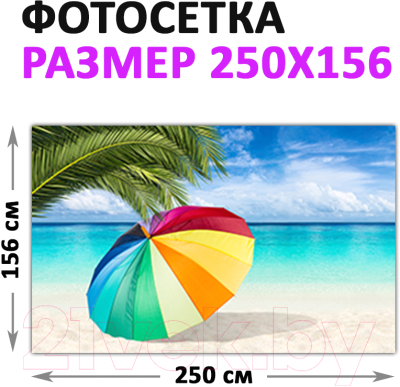 Фотофасад Arthata Пляж, пальмы, море / FotoSetka-250-113