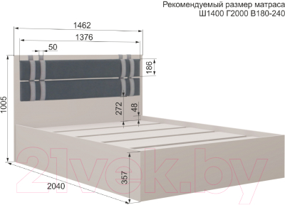 Полуторная кровать Аквилон Чарли №14М