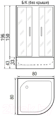 Душевой уголок RIVER Don 80/43 МТ