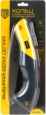Ножовка BERGER По дереву складная 180мм 3D заточка 7TPI / BG1847