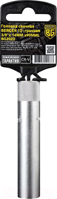 Головка слесарная BERGER BG2023 - фото