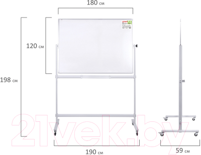 Магнитно-маркерная доска Staff 238008