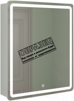 Шкаф с зеркалом для ванной Style Line Лайт Бокс 02 100 - фото