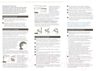 Зеркало Style Line Лотос 100