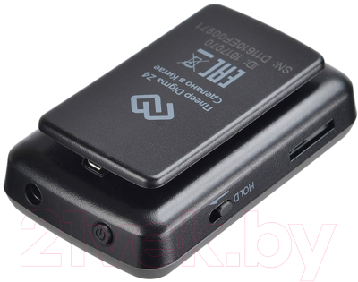 MP3-плеер Digma Z4 16GB