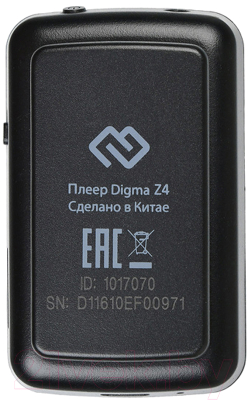 MP3-плеер Digma Z4 16GB