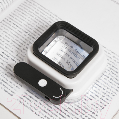 Лупа ручная Sima-Land 5407227 