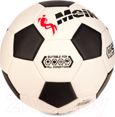 Футбольный мяч Meik MK-040