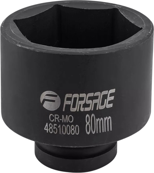 Головка слесарная Forsage F-48510080 - фото