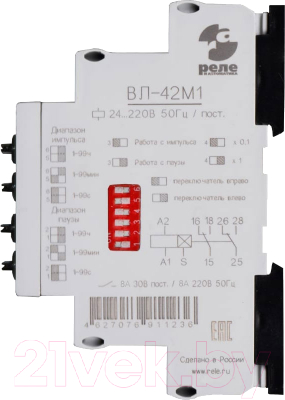 Реле времени Реле и Автоматика ВЛ-42М1 / A8223-76911236