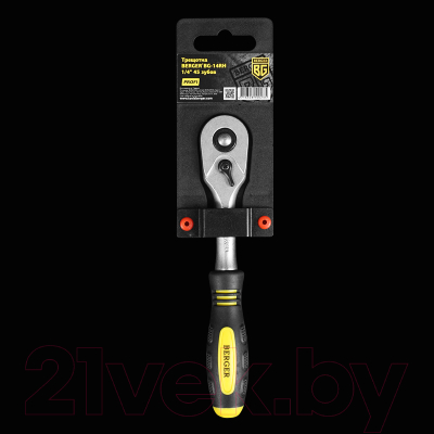 Трещотка BERGER 1/4