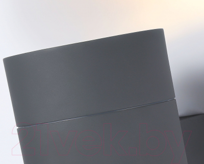 Бра уличное Ambrella Garden / ST3303