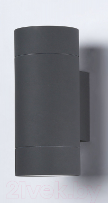 Бра уличное Ambrella Garden / ST3303