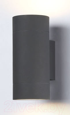 Бра уличное Ambrella Garden / ST3303