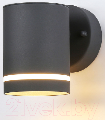 Бра уличное Ambrella Garden / ST3323