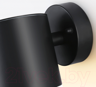 Бра уличное Ambrella Garden / ST3327