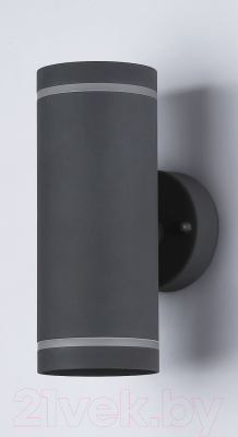 Бра уличное Ambrella Garden / ST3332