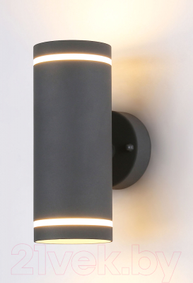 Бра уличное Ambrella Garden / ST3332