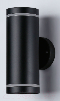 Бра уличное Ambrella Garden / ST3333