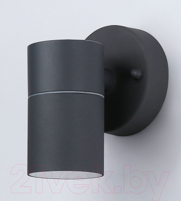 Бра уличное Ambrella Garden / ST3702