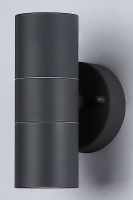 Бра уличное Ambrella Garden / ST3706