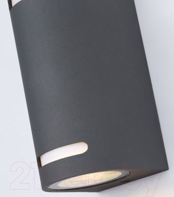 Бра уличное Ambrella Garden / ST3741