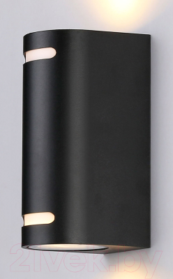 Бра уличное Ambrella Garden / ST3744