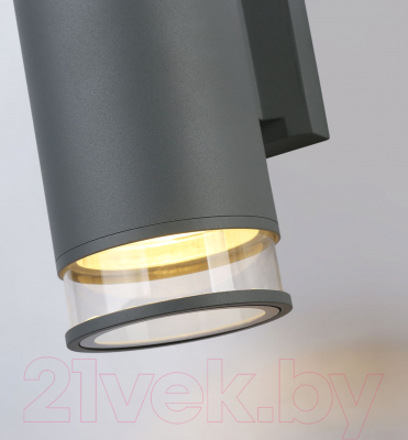 Бра уличное Ambrella Garden / ST3818