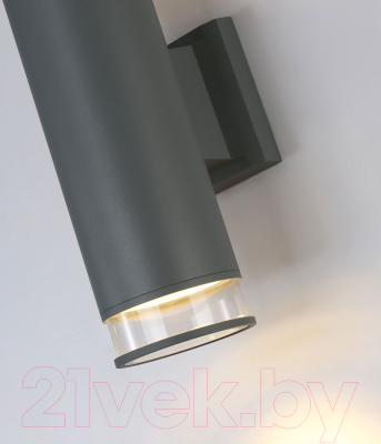 Бра уличное Ambrella Garden / ST3820