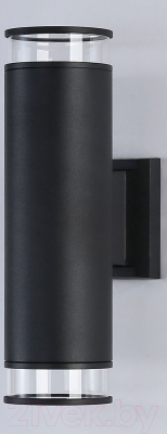 Бра уличное Ambrella Garden / ST3821