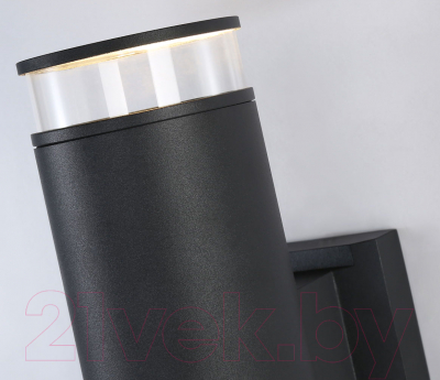 Бра уличное Ambrella Garden / ST3821