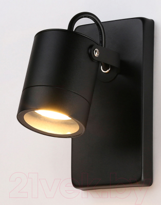 Бра уличное Ambrella Garden / ST3883