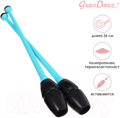 Булавы для художественной гимнастики Grace Dance 9247560