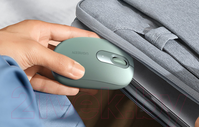 Мышь Ugreen MU105 / 90672