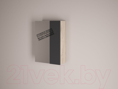 Шкаф с зеркалом для ванной Style Line Стокгольм ВЛДСП 50