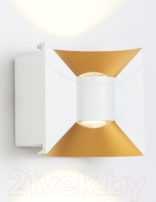 Бра уличное Ambrella Garden / ST4471