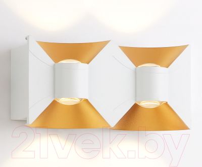 Бра уличное Ambrella Garden / ST4475