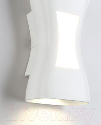 Бра уличное Ambrella Garden / ST4527