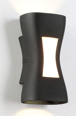 Бра уличное Ambrella Garden / ST4529