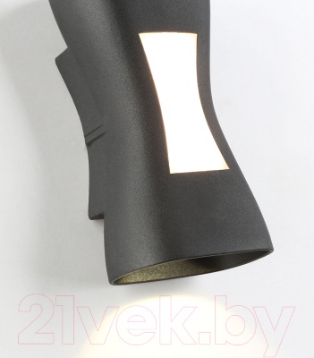 Бра уличное Ambrella Garden / ST4529