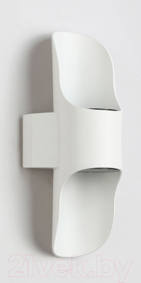 Бра уличное Ambrella Garden / ST4533